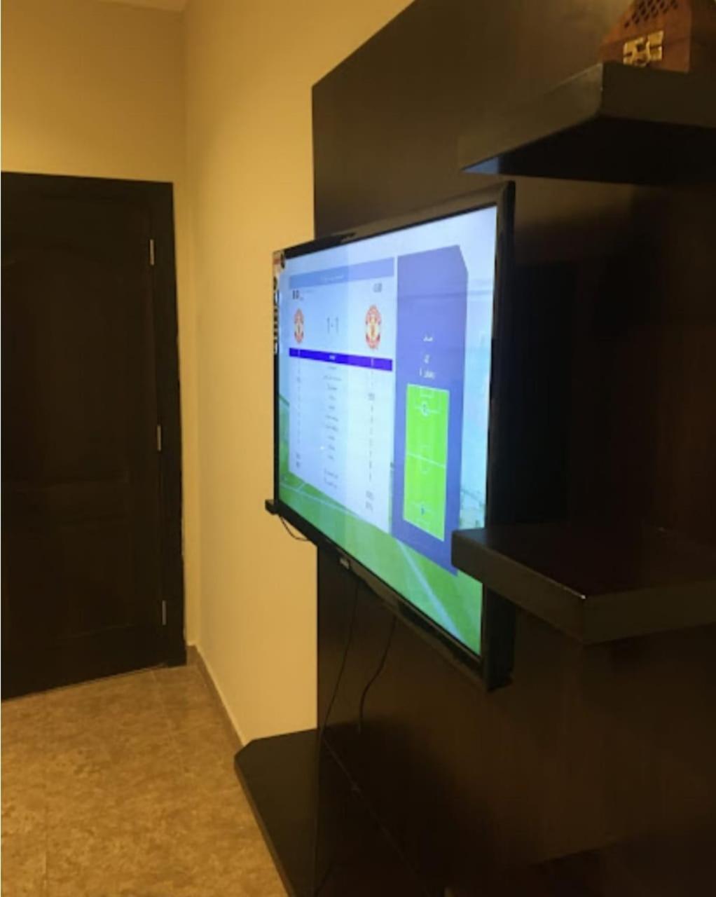 Lina Park 2 Appartement Dammam