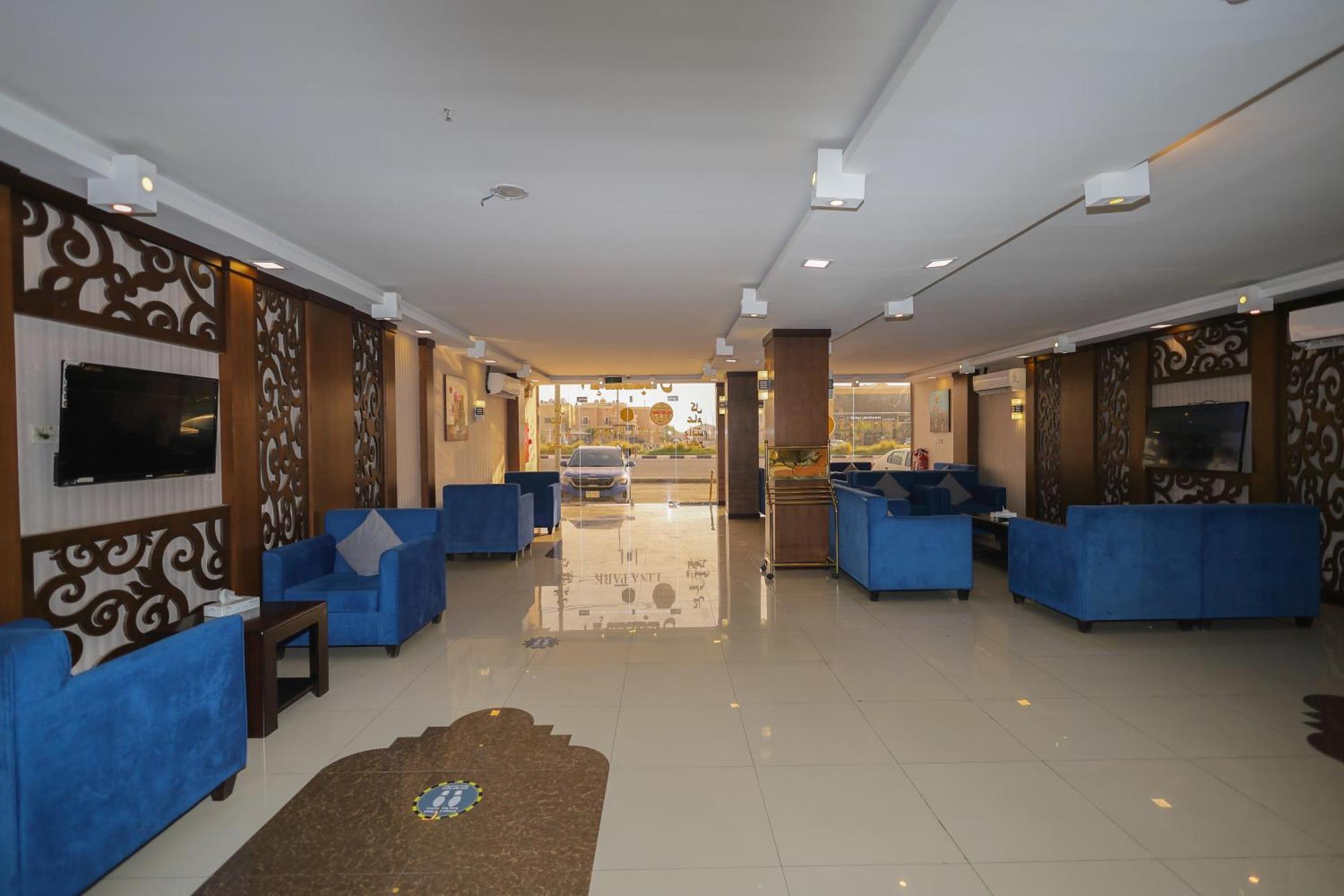 Lina Park 2 Appartement