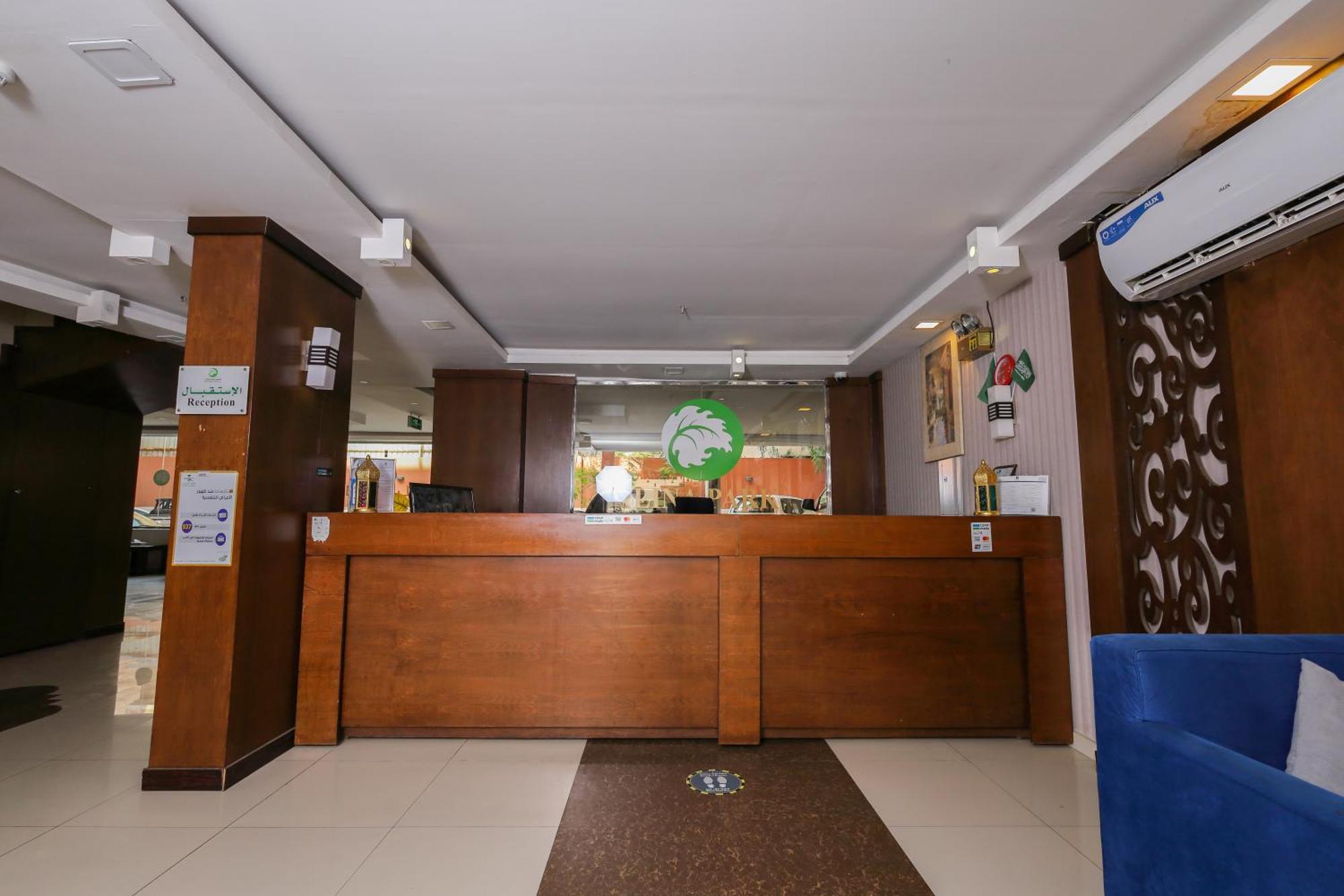 Appartement Lina Park 2 Dammam